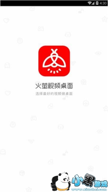 ��ө��Ƶ���氲׿�ֻ���