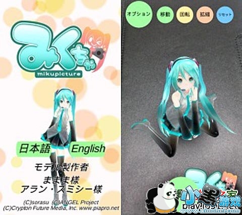 ����δ��AR�����