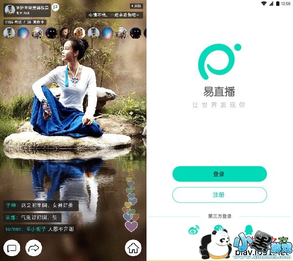 ��ֱ����׿��