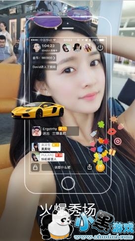 2018万能直播盒子修改版app