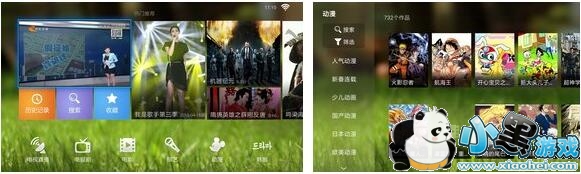 �ഺ����Ƶ�ֻ���