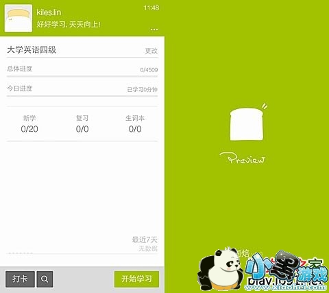 ���ల׿��