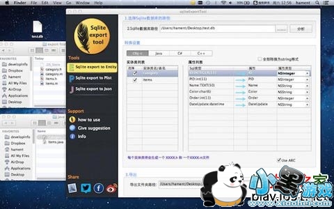 Sqliteת������