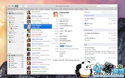 BusyContacts
