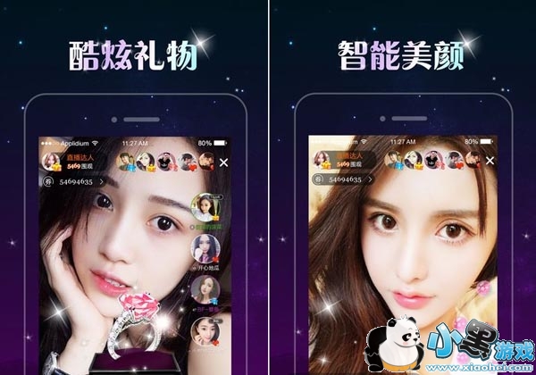 BBֱ���޸İ�׿��app