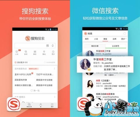 �ѹ������ֻ���