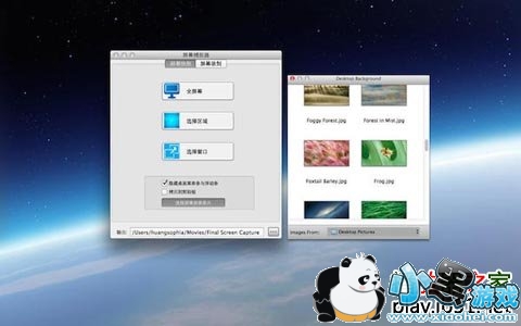 ��Ļ��׽��