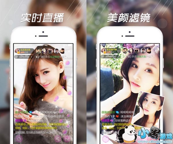 ֱ���εν���Ů��׿��app