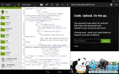 Quoda����༭��