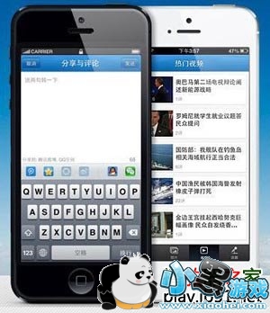 ��Ѷ����ƻ����