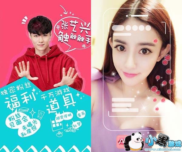 ����ֱ���ֻ���app