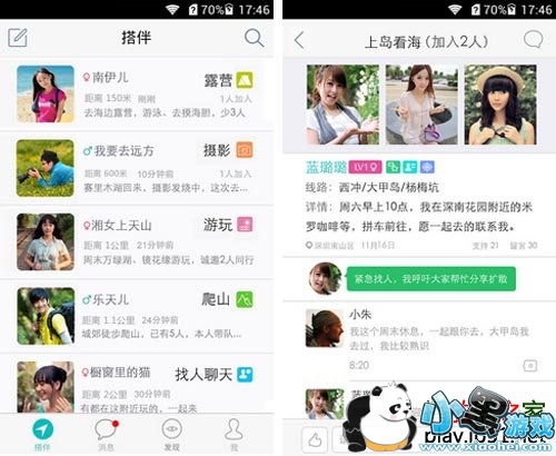 ����氲׿��