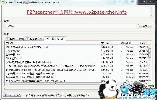 Ѹ������������