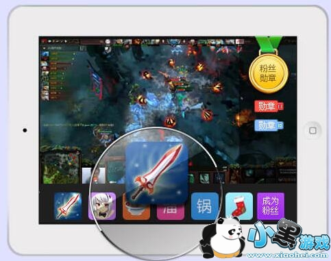 战旗tv平板客户端(战旗tvpdd直播)