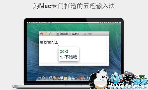 ���������뷨