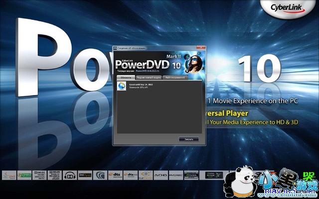 PowerDVD����������