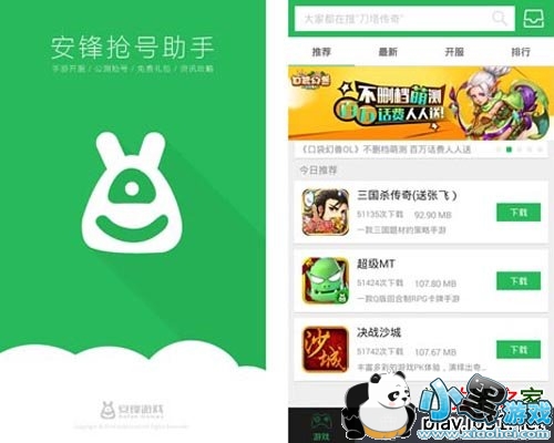 �������ְ�׿��