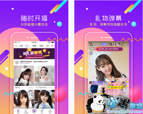 ���Ҿ���ֱ��