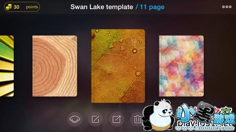 ��Ӱ����ƻ����