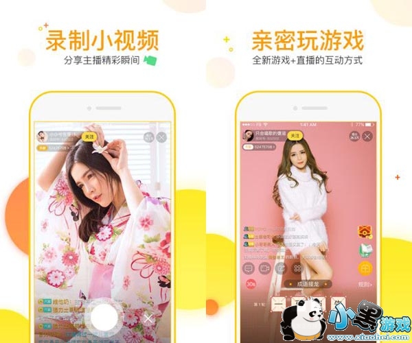 Լ��ֱ��ƽ̨�ֻ���app