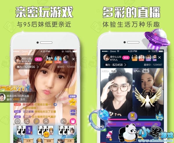 ����ֱ���ֻ���app