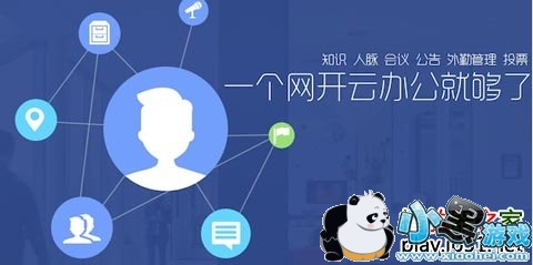 �����ư칫