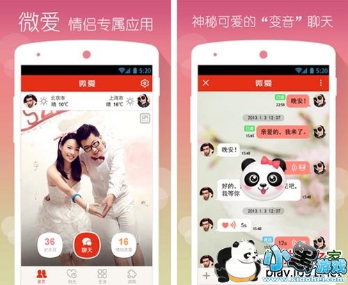 ΢����׿��