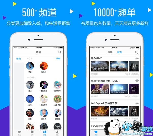 ��Ȥ��Ƶipad��