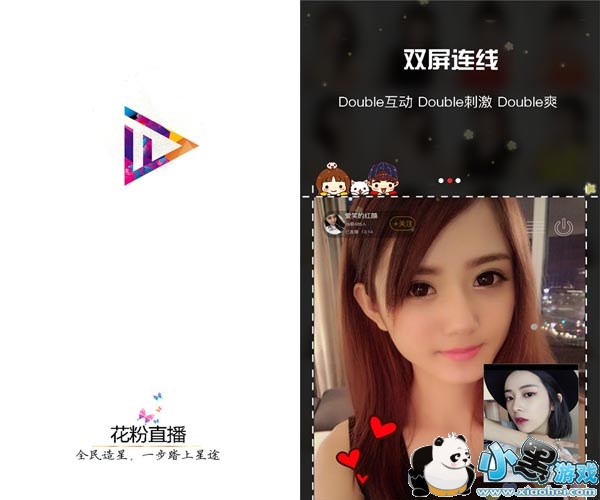 ����ֱ����׿��app