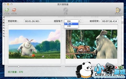 ��Ƭ��ȡ��