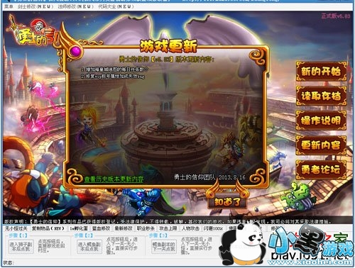 �����ʿ�������޸���