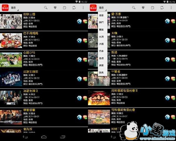 ���T�ҕ���ֻ���