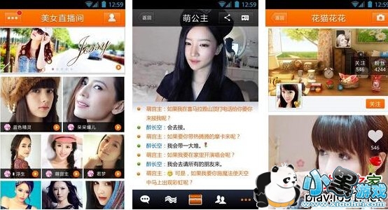 ��Ůֱ����