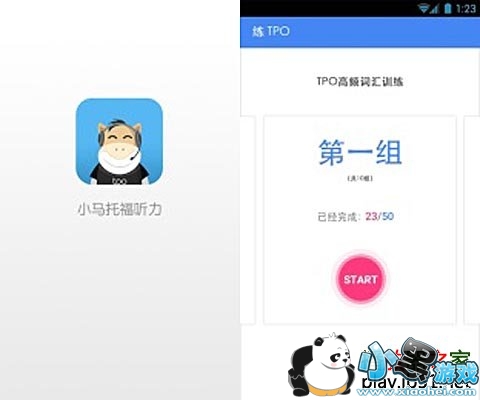 С���и�������׿��