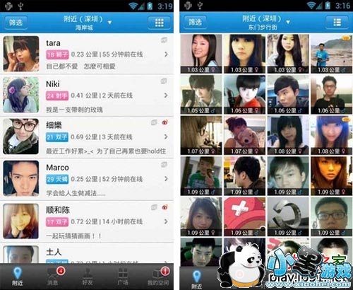 KKtalk��׿��