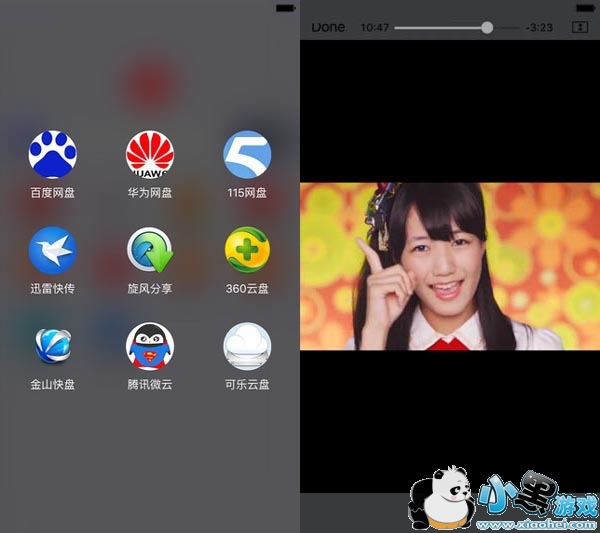 լ��app��Ƭ����(լ������)