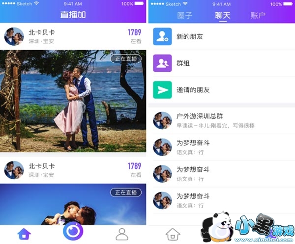 ֱ���Ӱ�׿��app