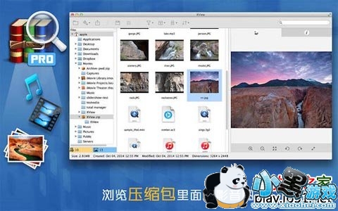 Ӱ��ͼ�����