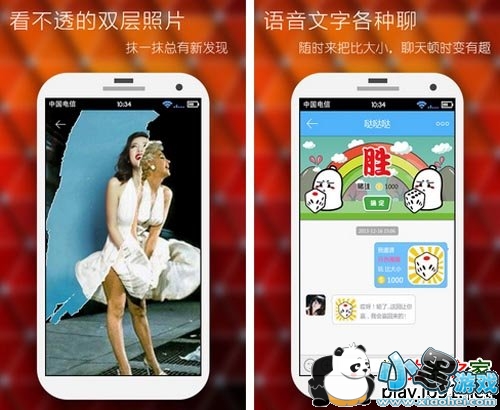 �������׿��