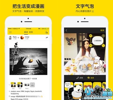 �������(Fork)ƻ����