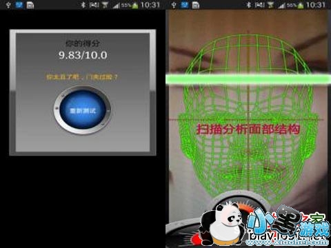 ��������������׿��