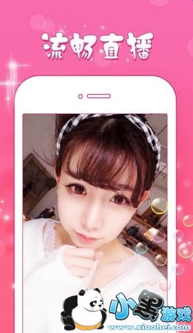 ����ֱ���ֻ���app