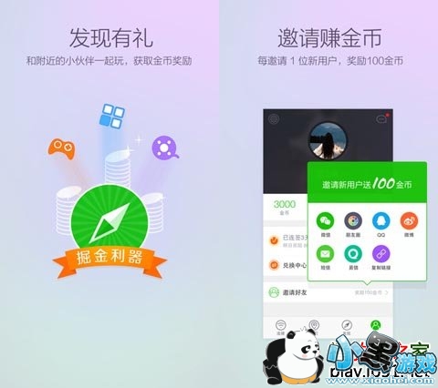 360���WiFi�ֻ�