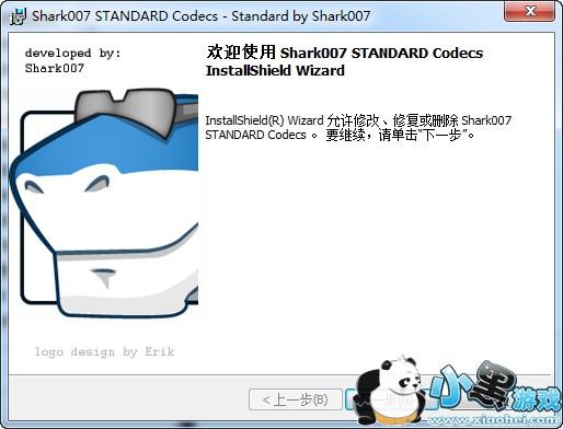 win8codecs������