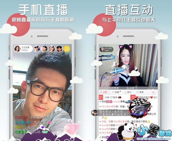 ��žֱ����׿��app