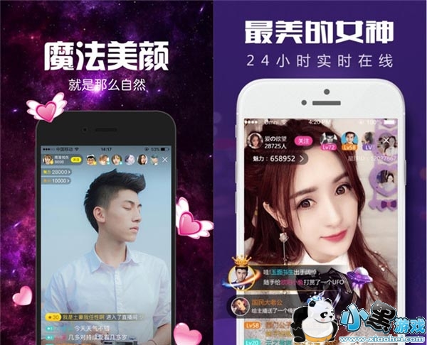 ����ֱ���ֻ���app