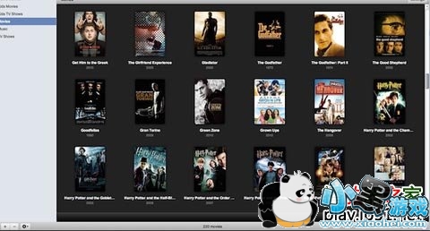 Plex Media Server