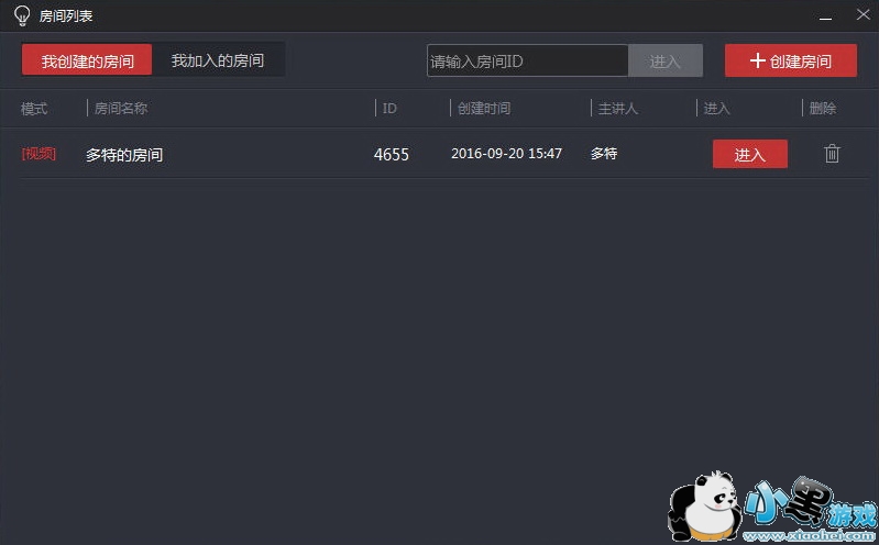 ����ֱ��