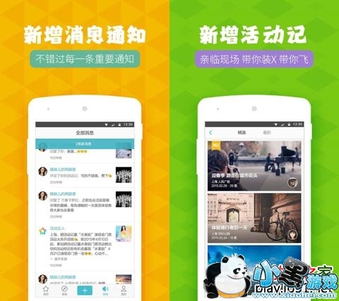 ����˰�׿��