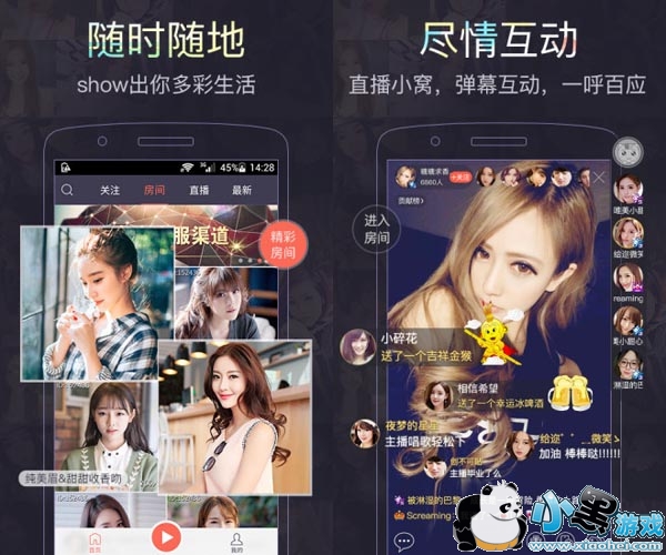 ����ֱ�����ֻ���app